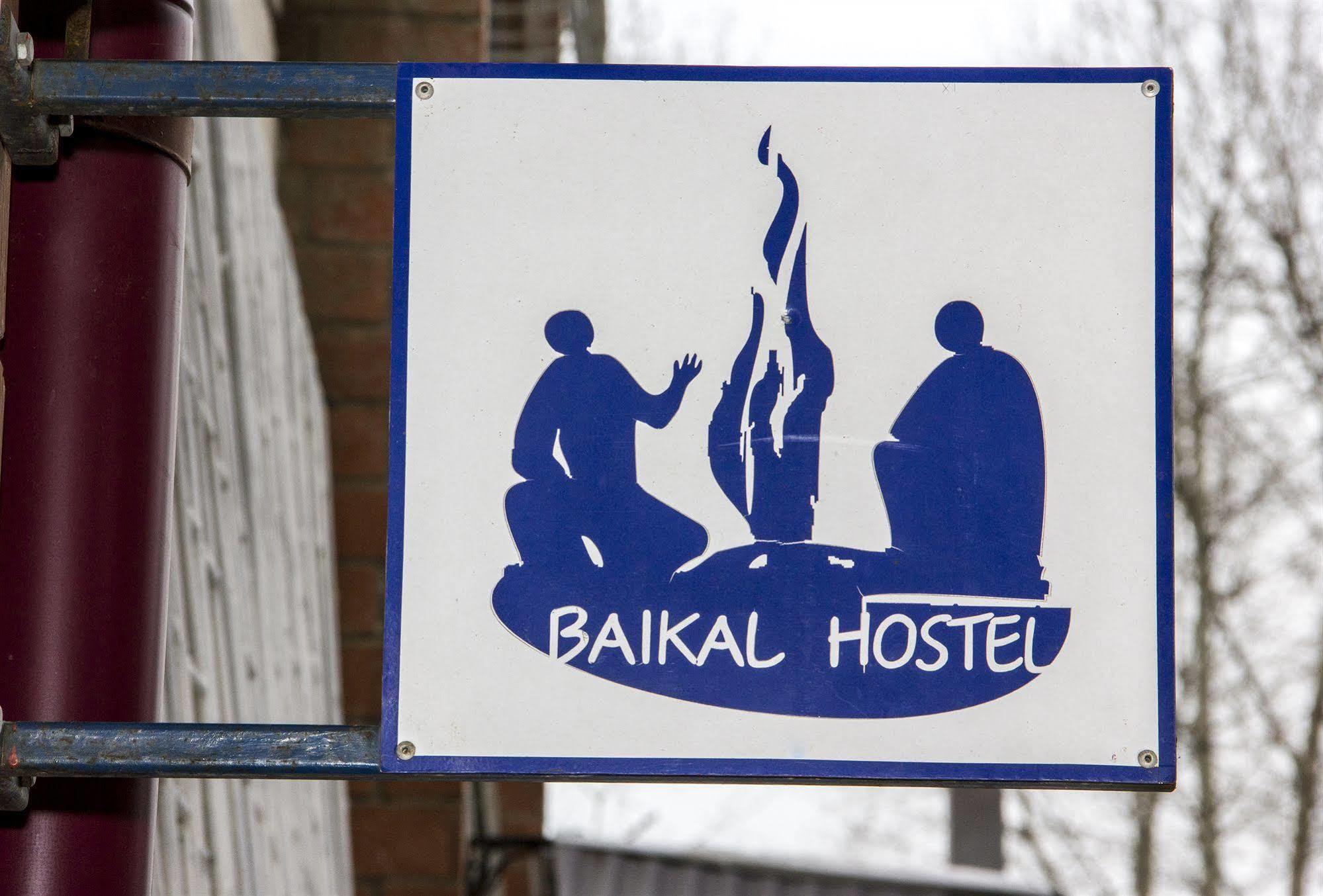 אירוקצק Baikalhostel מראה חיצוני תמונה